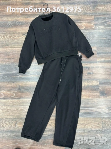 Дамски ватиран комплект