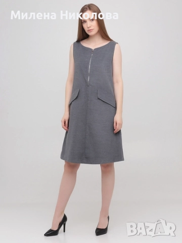 Нов сукман Vero moda