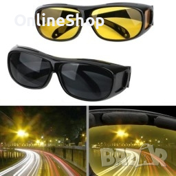 Очила за дневно и нощно шофиране HD Vision WrapArounds

, снимка 5 - Слънчеви и диоптрични очила - 44920658