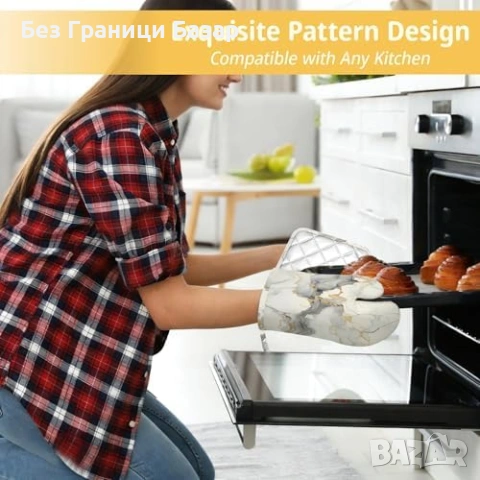 Нови Силиконови ръкавици за фурна и подложки 4 части бял мрамор комплект, снимка 5 - Аксесоари за кухня - 53889031