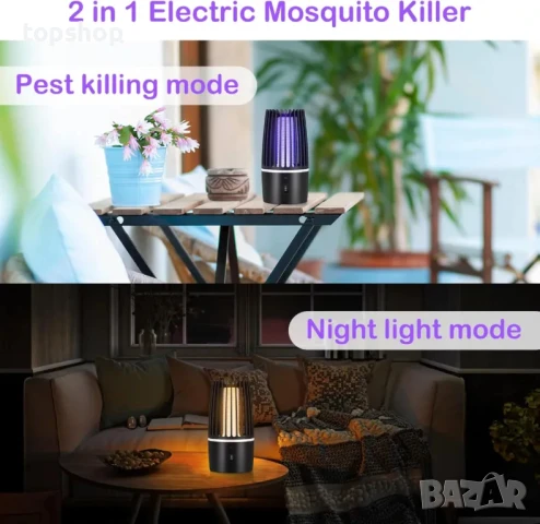 DJROLL акумулаторен и преносим убиец на насекоми 2 в 1 Електрически убиец на комари с UV лампа..., снимка 5 - Други стоки за дома - 50542327