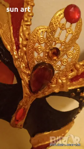 венецианска ,бална маска -Пеперуда