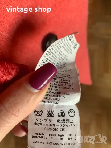 Палто Weekend Max Mara oversize, цвят корал, размер 46 IT, снимка 12 - Палта, манта - 56160135