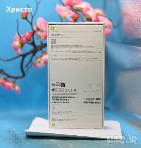 НОВ!!! Apple iPhone 17 Pro MAX, 256GB, 5G, Deep Blue  , снимка 4 - Apple iPhone - 53882989