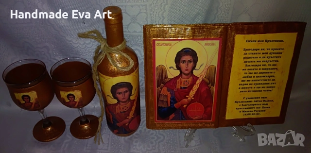 Старинна книга със Св. Архангел Михаил- Подарък, ръчна изработка по поръчка, снимка 3 - Икони - 52144133