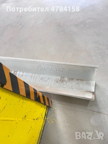 Гаражна врата пълен комплект , снимка 4 - Гаражни врати - 54048146