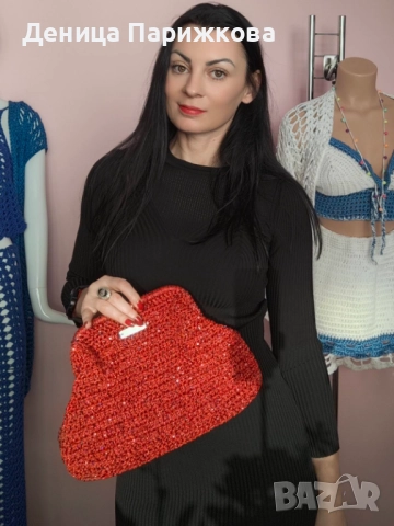 Ръчно плетена елегантна дамска чанта клъч модел „Аврора"“, снимка 11 - Чанти - 52748957