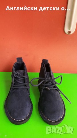 Английски детски обувки тип КЛАРК-2 цвята, снимка 6 - Детски обувки - 29949910