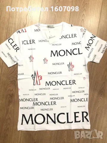 Мъжка тениска moncler