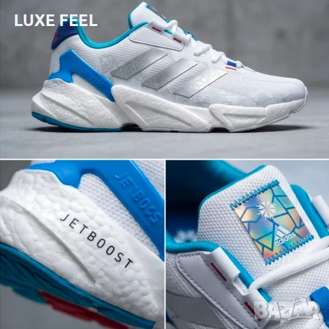 Adidas 🔹Мъжки Маратонки 