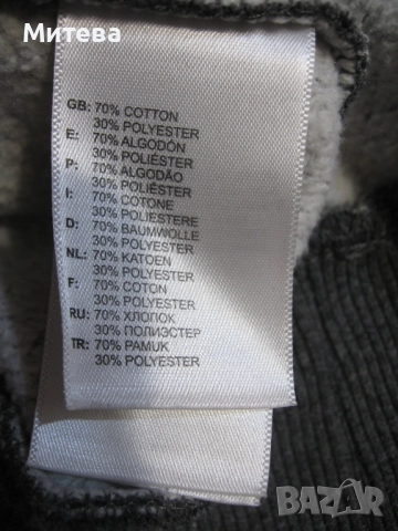 The north face ватиран суичър с качулка, снимка 8 - Суичъри - 52878111