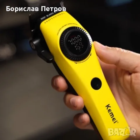 Професионална машинка за подстригване Kemei KM-1735 с безчетков мотор, 9000 об./мин., снимка 4 - Машинки за подстригване - 55798925