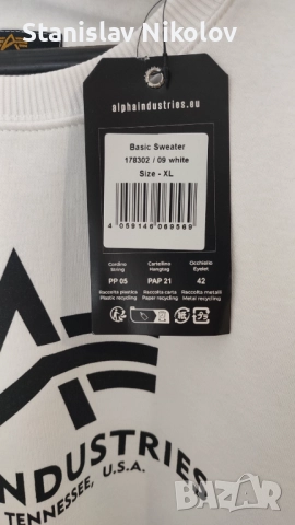 Нова Блуза Alpha Industries basic sweater white, Size XL, снимка 5 - Блузи - 52586214