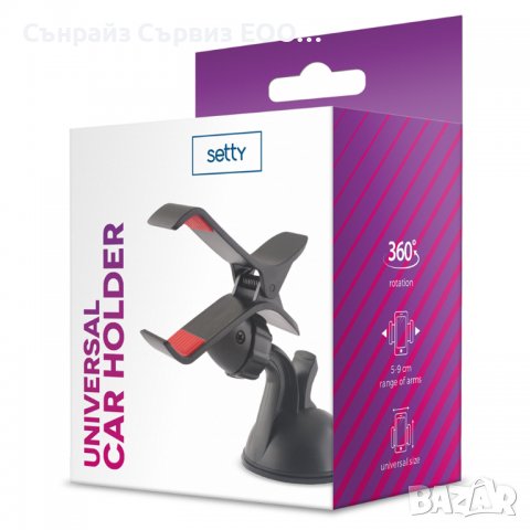 Стойка за кола Setty Clipper, снимка 1