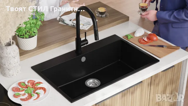 Черна кухненска мивка от гранит Рига 80 XXL 780 x 500 мм