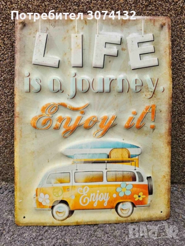 Ретро реклама , снимка 3 - Други - 51458948