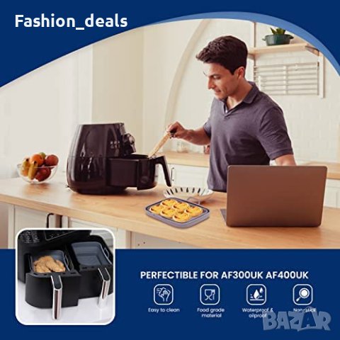 Нови 2 броя силиконова кошница тава за въздушен фритюрник Air Fryer, снимка 3 - Други - 40299278