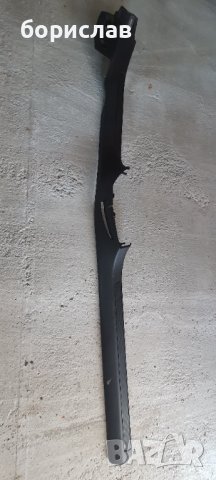 Ляв вътрешен праг за пасат б6 