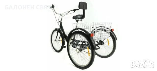 Безплатна Доставка Ново Колело Триколка за всяка възраст 24 цола Сгъваем, снимка 7 - Велосипеди - 47789625