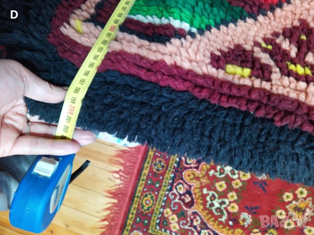 Китеник, снимка 6 - Други - 32198705