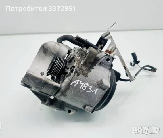 алтернатор Порше панамера 970 94860302303, снимка 2 - Части - 55930710