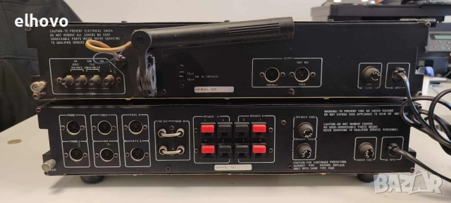 Стерео усилвател и тунер Monacor SA-2000, ST-2000X, снимка 6 - Ресийвъри, усилватели, смесителни пултове - 51877108