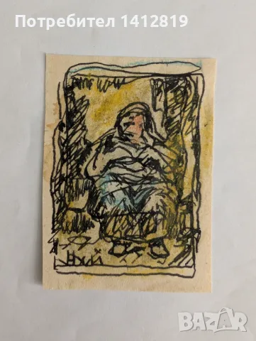 Наум Хаджимладенов (1894-1985) рисунка Кубизъм, снимка 14 - Картини - 49616772