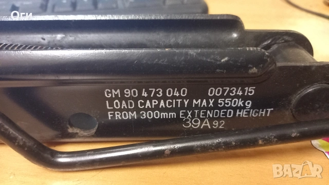 Крик за Опел астра F 90 473 040, снимка 2 - Аксесоари и консумативи - 53113322