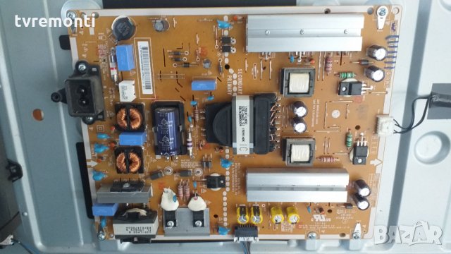 Захранване eax66490701 (1.5) eay64009501