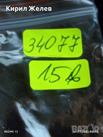 Красив дамски часовник Bubbles Quartz Japan movt стилен дизайн 34077, снимка 10 - Дамски - 51087698