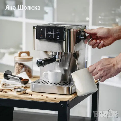 Еспресо кафемашина 20 бара 1350W – PID, Thermoblock, 5в1, LCD дисплей, снимка 2 - Кафемашини - 55801297