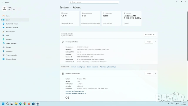 Продавам Геймърски компютър i7-6700/GTX 1660 Super/32GB DDR4/512GB NVMe/1TB HDD/500W НОВО захранване, снимка 12 - Геймърски - 54122468