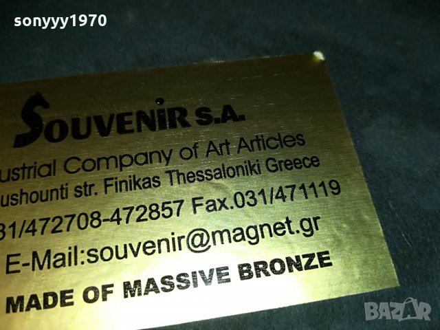 мед/месинг-жестока дъска за шах-внос швеицария 39х39х3см, снимка 16 - Колекции - 29146455