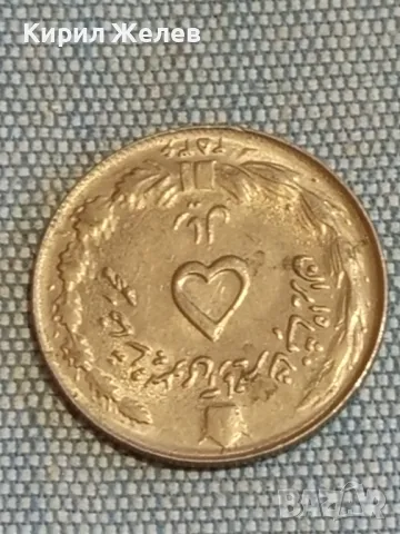 Четири монети от цял свят БЕЛГИЯ ОБЕДИНЕНИ АРАБСКИ ЕМИРСТВА , АРАБСКИ за КОЛЕКЦИЯ 40562, снимка 4 - Нумизматика и бонистика - 48614971