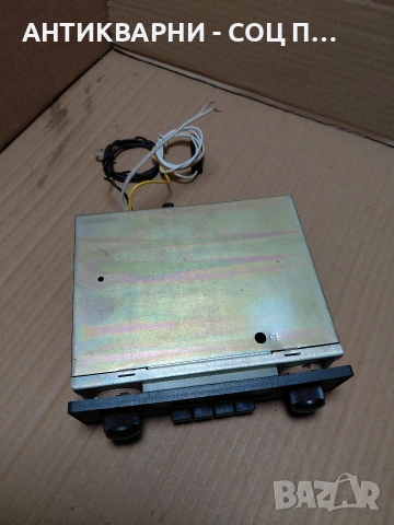 Соц Старо Авто Радио Респром. НОМЕР 360., снимка 2 - Антикварни и старинни предмети - 54208859