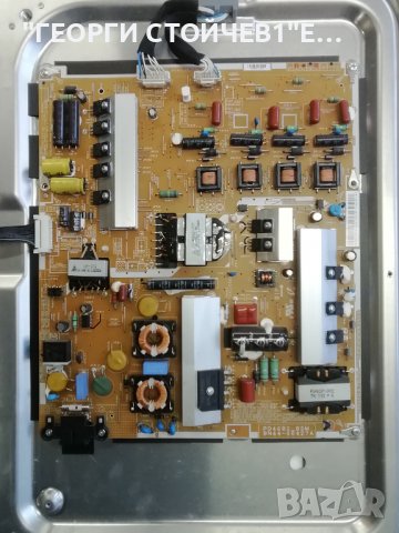  UE46D6510WS  BN41-01587 BN94-05105J  BN44-00427A PD46B2_BSM  SH120PMB4SV0.3   LTJ460HW02-J, снимка 7 - Части и Платки - 39375527