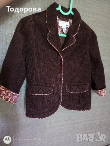 сако за момиче 92 размер H&M