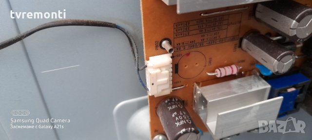 лед диоди от дисплей T4200HVN05.2, снимка 2 - Части и Платки - 31743176