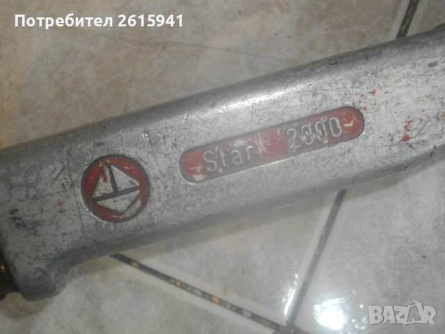 Профи Голям Резак За Оксижен с 4 Крана-MESSER GRIESHEIM-56см/52см/47см-Кислородно-Ацетиленово Рязане, снимка 10 - Други инструменти - 42165423