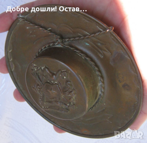 шапка - пано с герб и надпис, метал и пепелници,  родоски колос, жена, родео, снимка 3 - Пана - 29731926