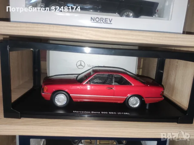 Mercedes Benz 500 sec, снимка 2 - Колекции - 55889210