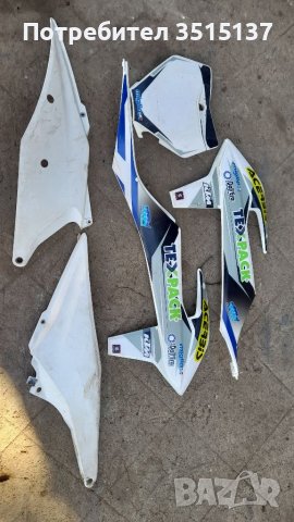 Ktm 2018 пластмаси , снимка 1