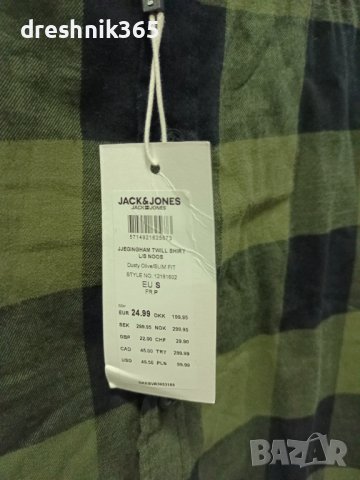 Jack & Jones Риза/Мъжка S/M, снимка 2 - Ризи - 39397446