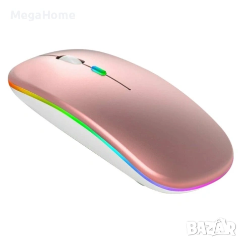 Безжична мишка，Bluetooth 5.0 и 2.4G двоен режим, тихо щракване, RGB LED, 1600 dpi，Акумулаторна, снимка 12 - Клавиатури и мишки - 53228333