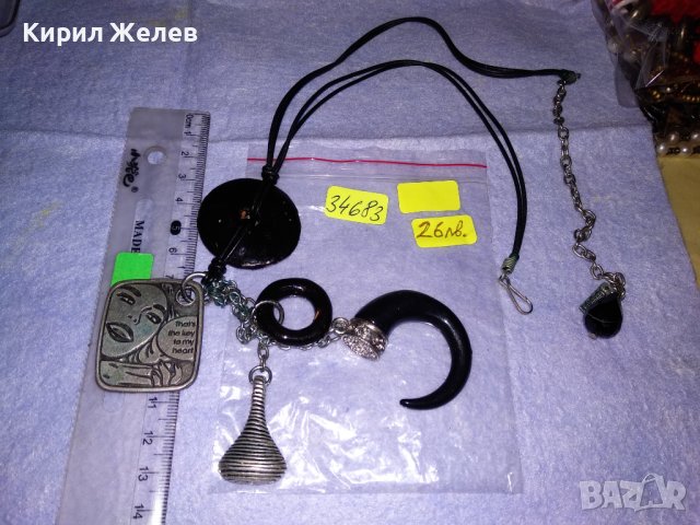 МАРКОВО - УМБОПО - ПОСРЕБРЕНО КРИСТАЛНО ФЕШЪН АРТ КОЛИЕ БУТИКОВА ОГЪРЛИЦА 34683, снимка 4 - Колиета, медальони, синджири - 39142006