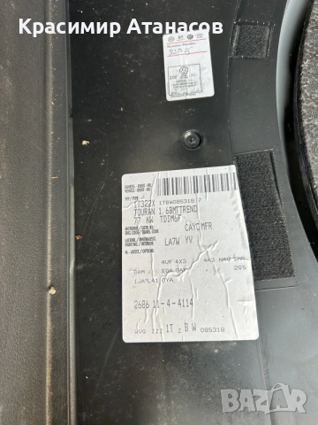 03L103469H. Капак на клапани за Vw Туран 1.6 TDI. 105кс. 2010-2015г, снимка 6 - Части - 55710884