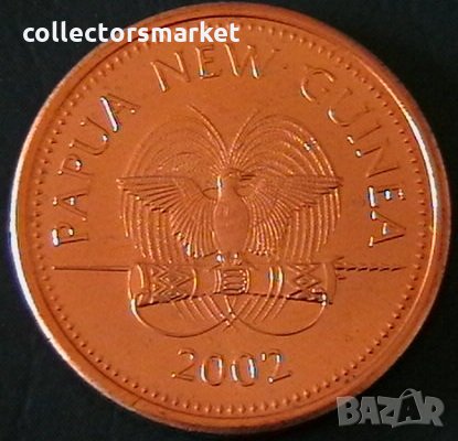 2 тоеа 2002, Папуа Нова Гвинея, снимка 2 - Нумизматика и бонистика - 32142196