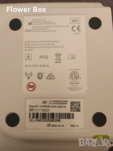 Апарат BPAP за сънна апнея  Phillips , снимка 6 - Друга електроника - 52897406