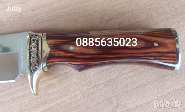 Ловен нож с фиксирано острие COLUMBIA G57, снимка 6 - Ножове - 29971576