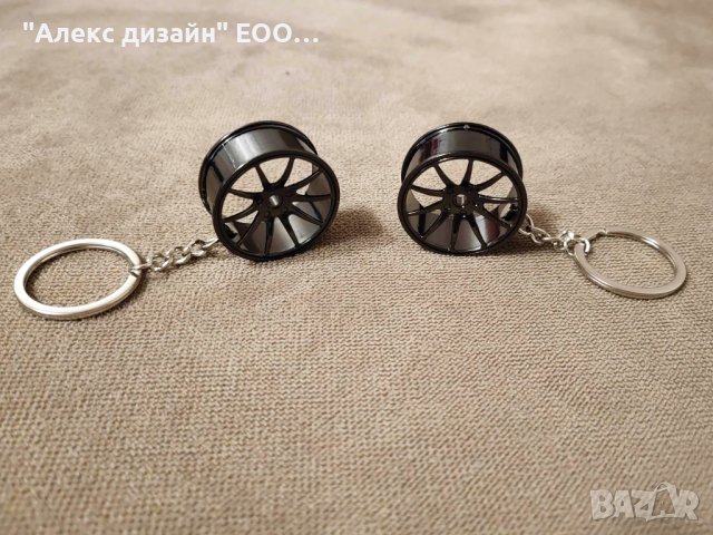 Ключодържател джанта, снимка 10 - Други - 42105615